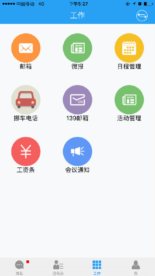 FͨӍappd
